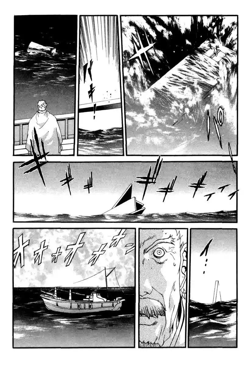 Capitulo 3 page 5