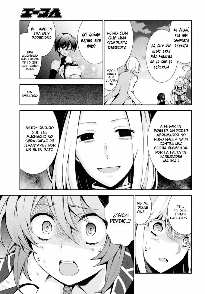 Capitulo 14 page 36