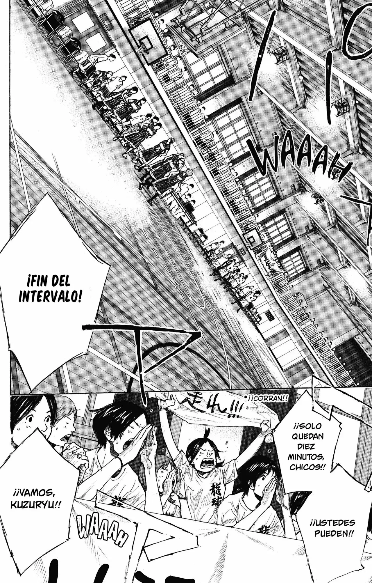 Capitulo 248.50 page 82
