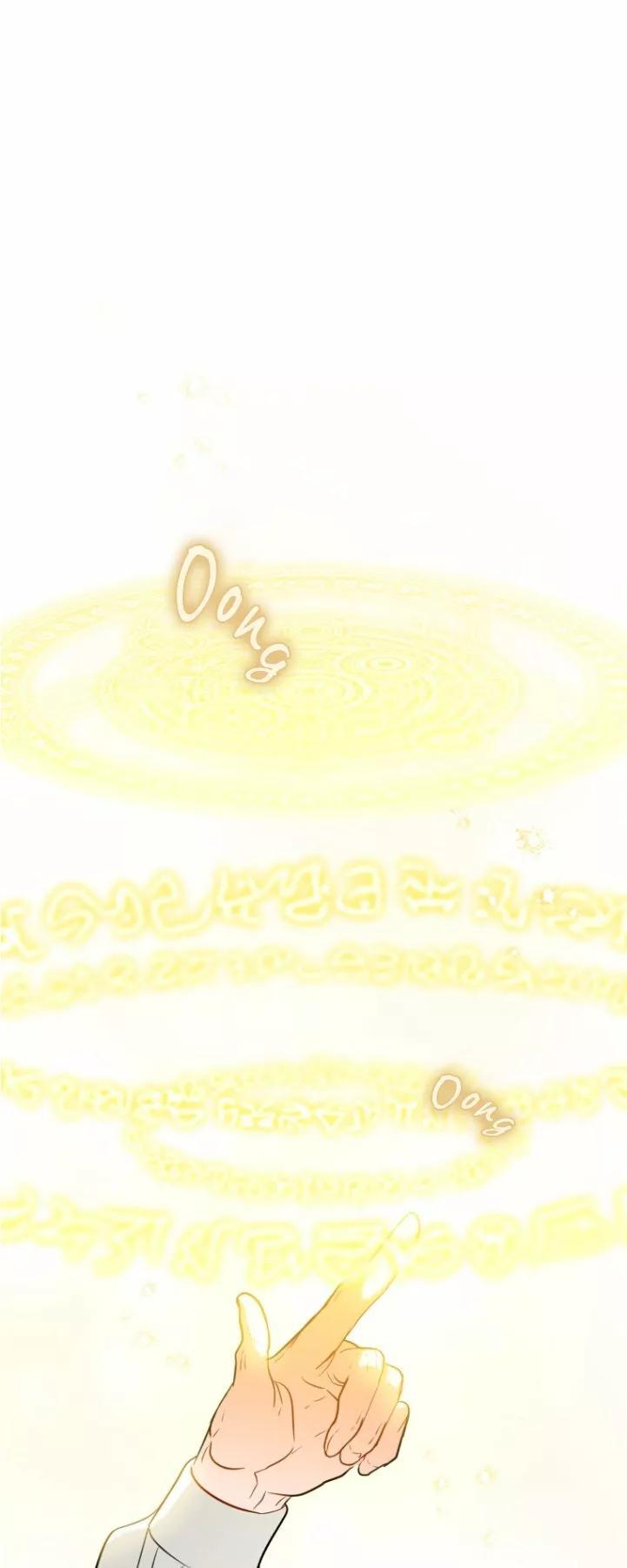 Capitulo 42 page 6