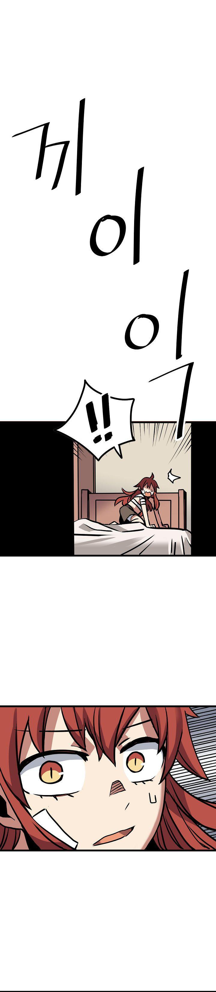 Capitulo 15 page 5
