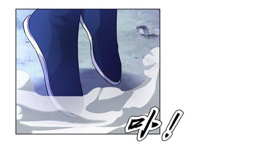 Capitulo 93 page 23