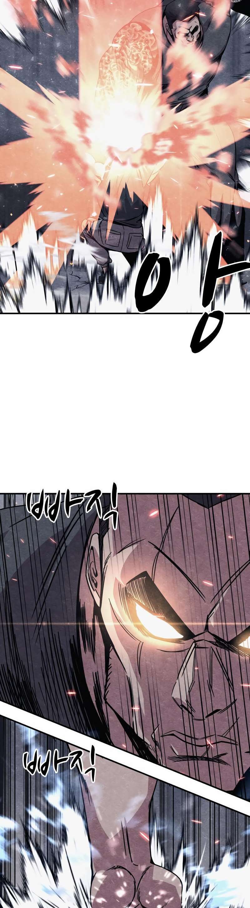 Capitulo 11 page 43