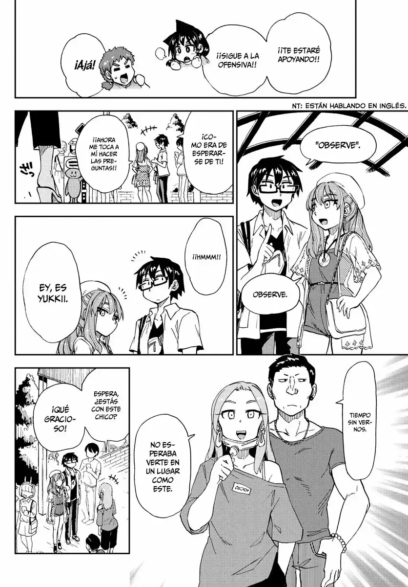 Capitulo 229 page 15