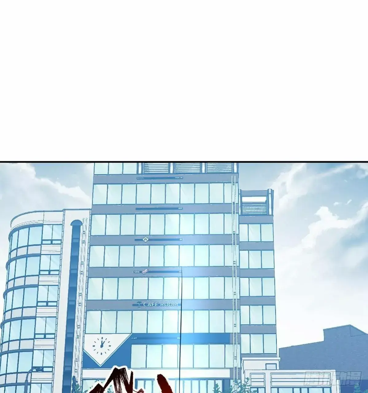 Capitulo 1 page 86