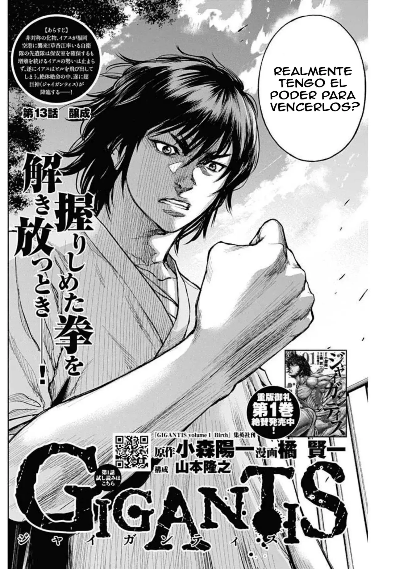 Capitulo 13 page 3