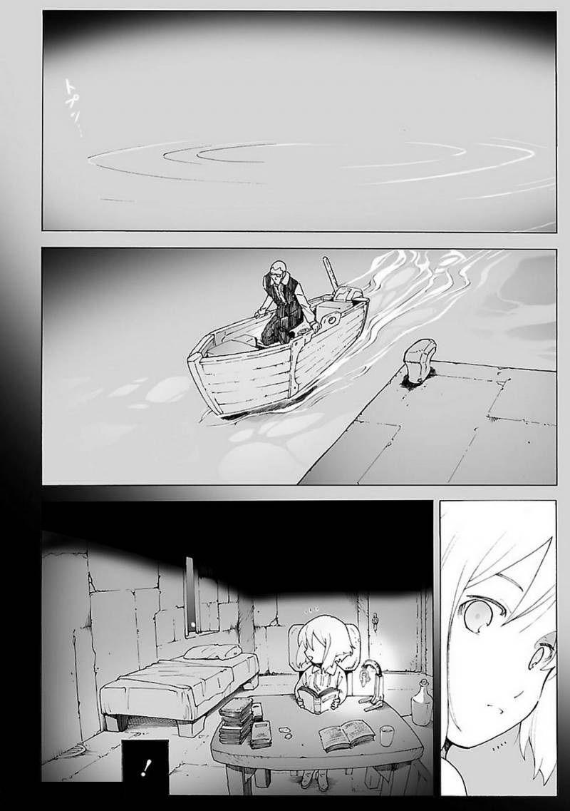 Capitulo 86 page 3