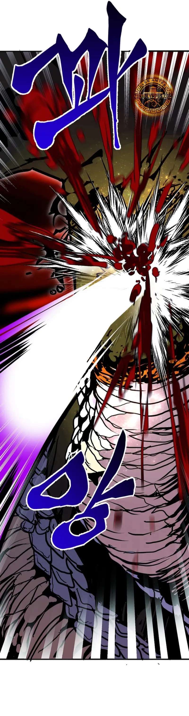 Capitulo 88 page 39