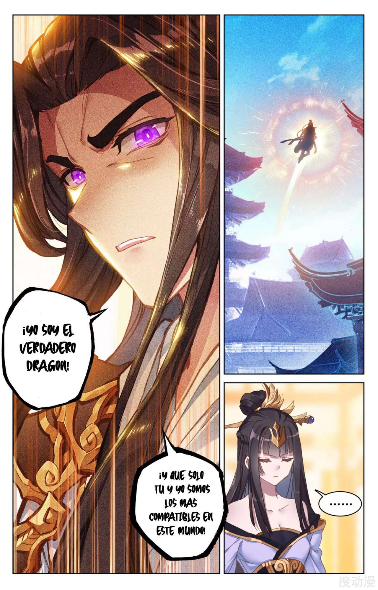 Capitulo 108 page 6