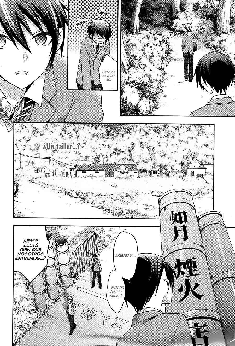 Capitulo 2 page 15