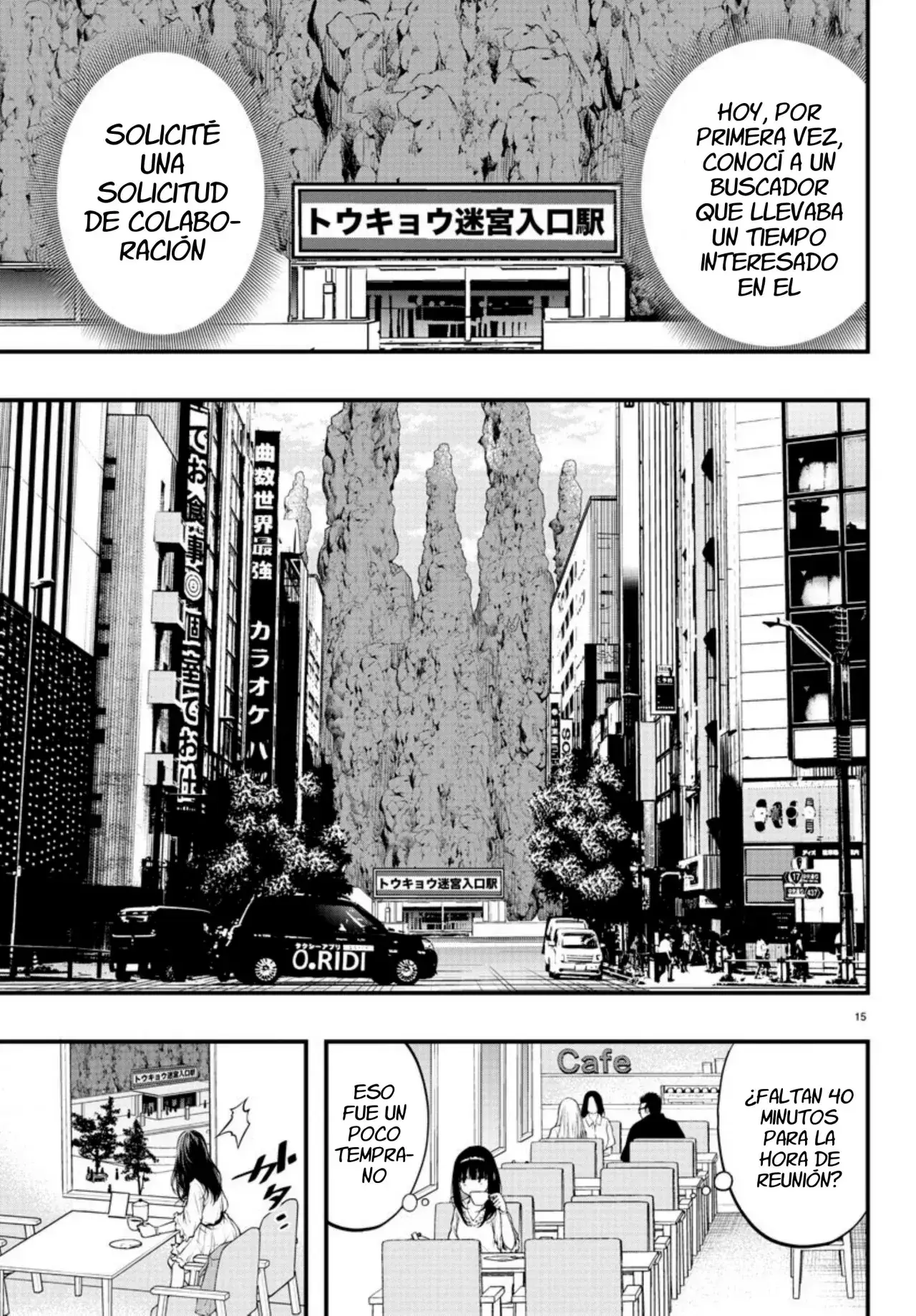 Capitulo 1 page 14