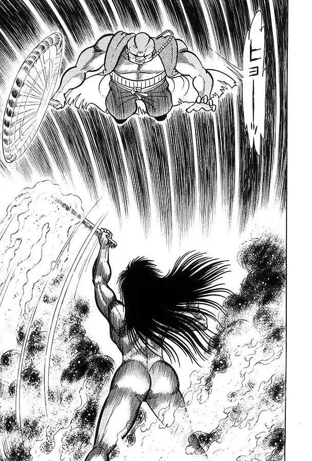 Capitulo 42 page 27