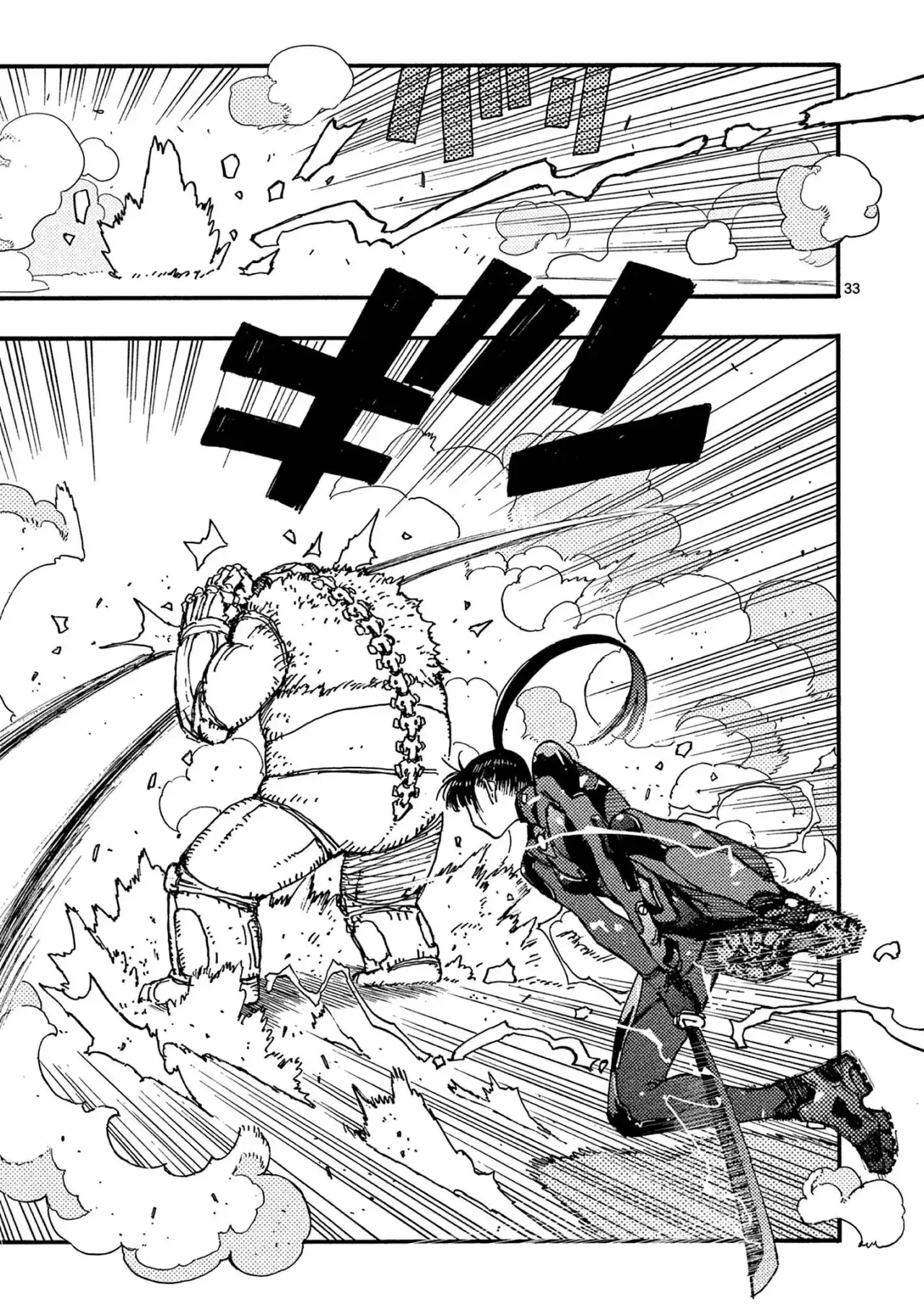 Capitulo 2 page 34