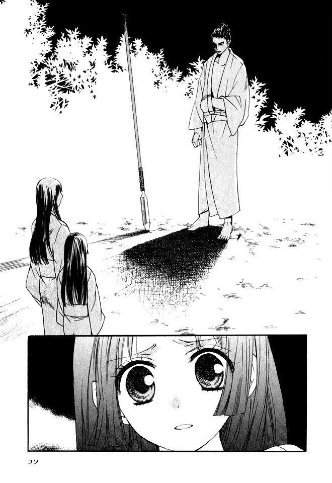 Capitulo 1 page 61