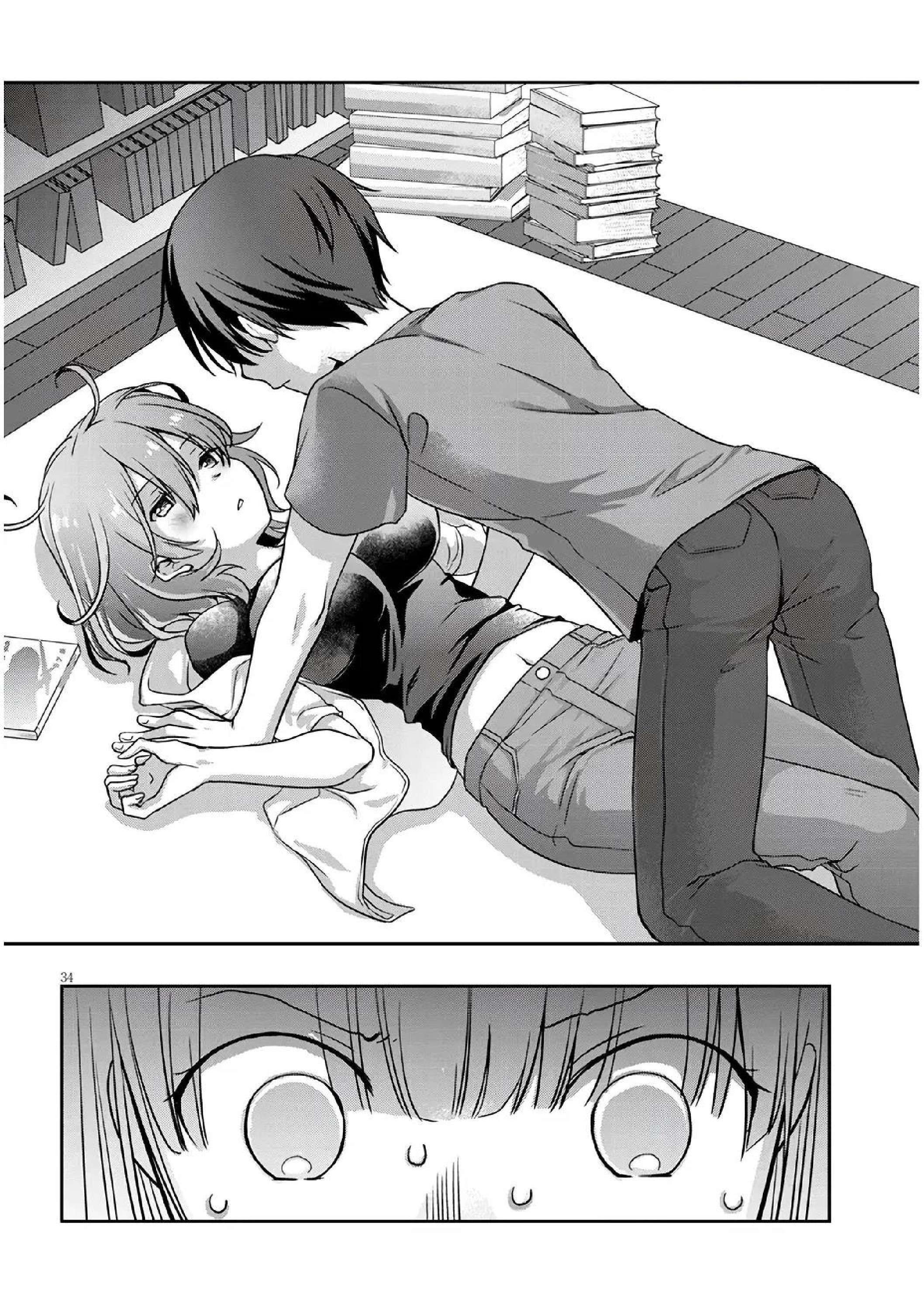 Capitulo 54.2 page 17