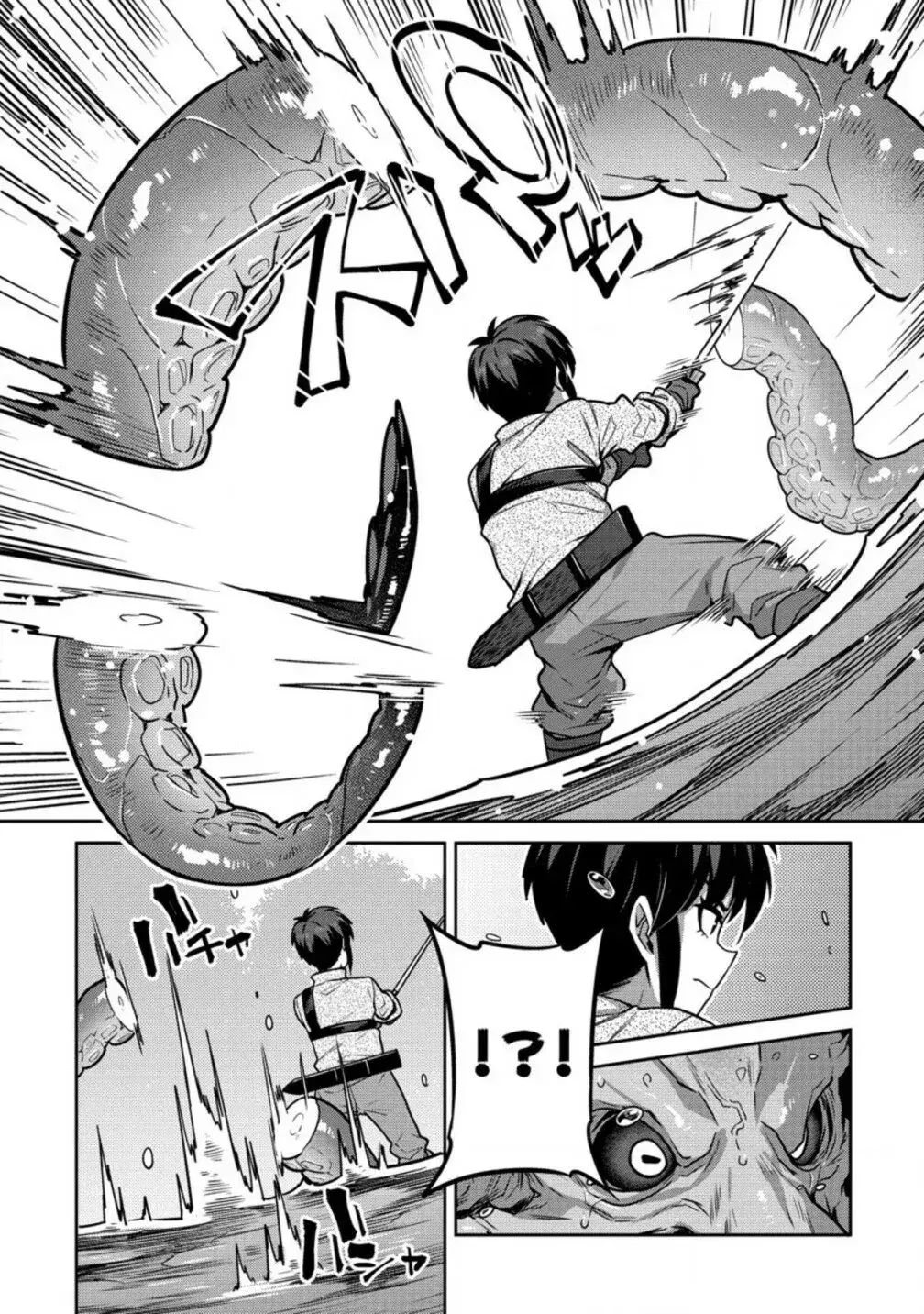 Capitulo 6 page 12