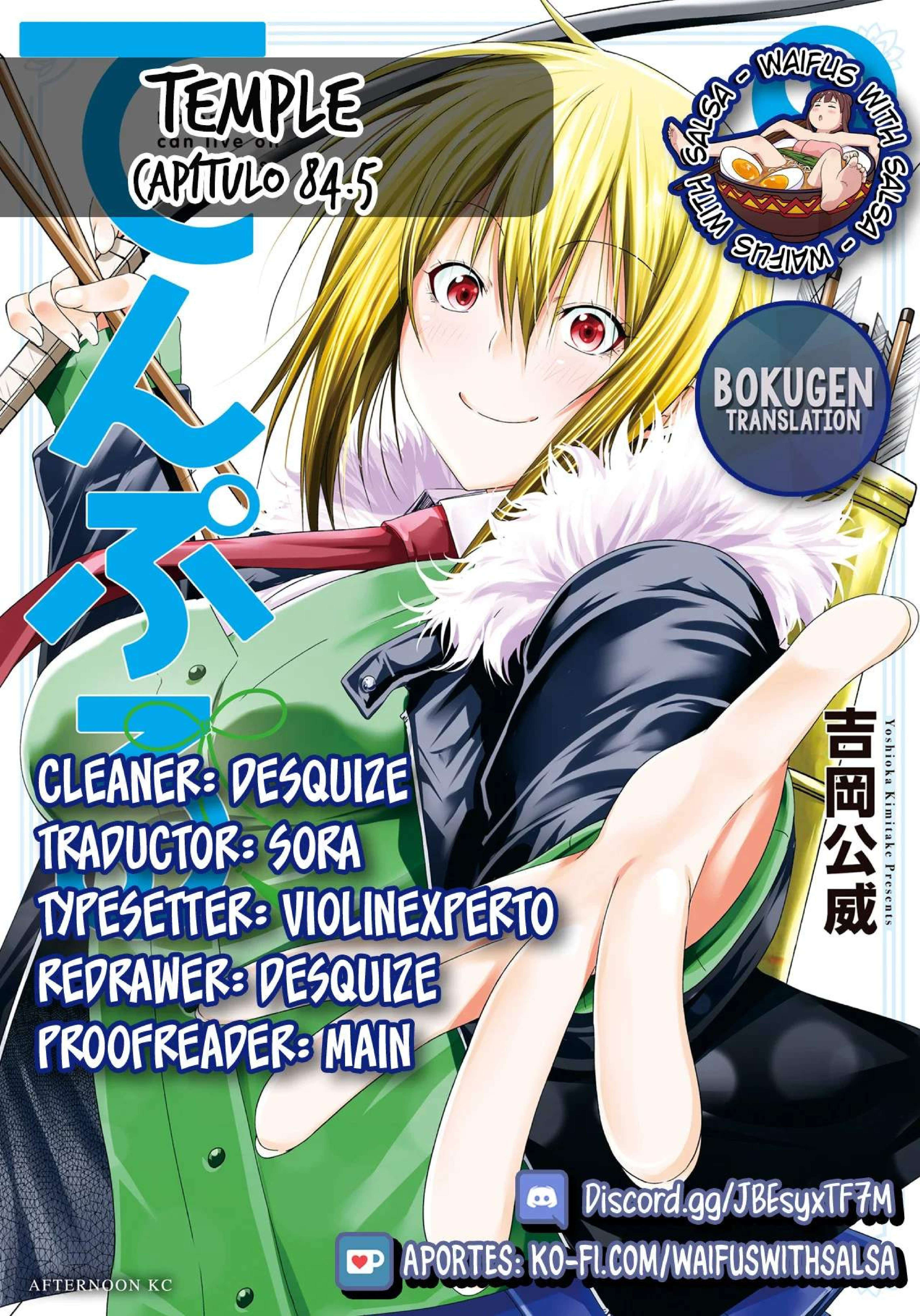 Capitulo 84.5 page 1