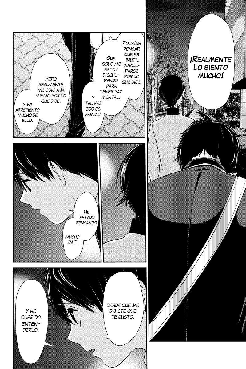 Capitulo 211 page 8