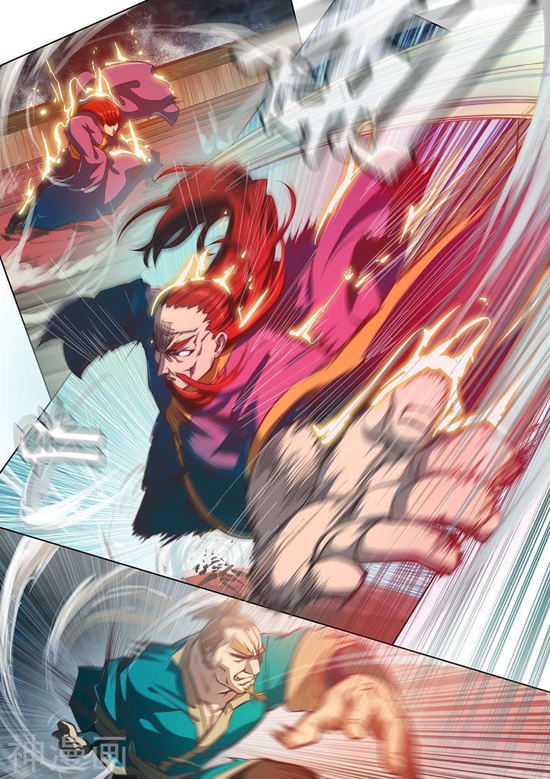 Capitulo 74 page 10