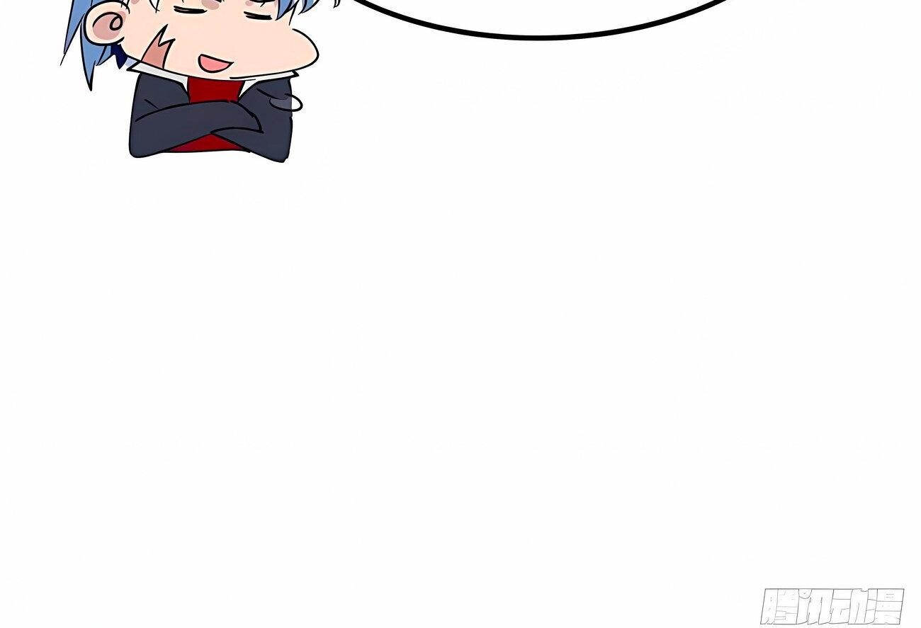 Capitulo 116 page 58