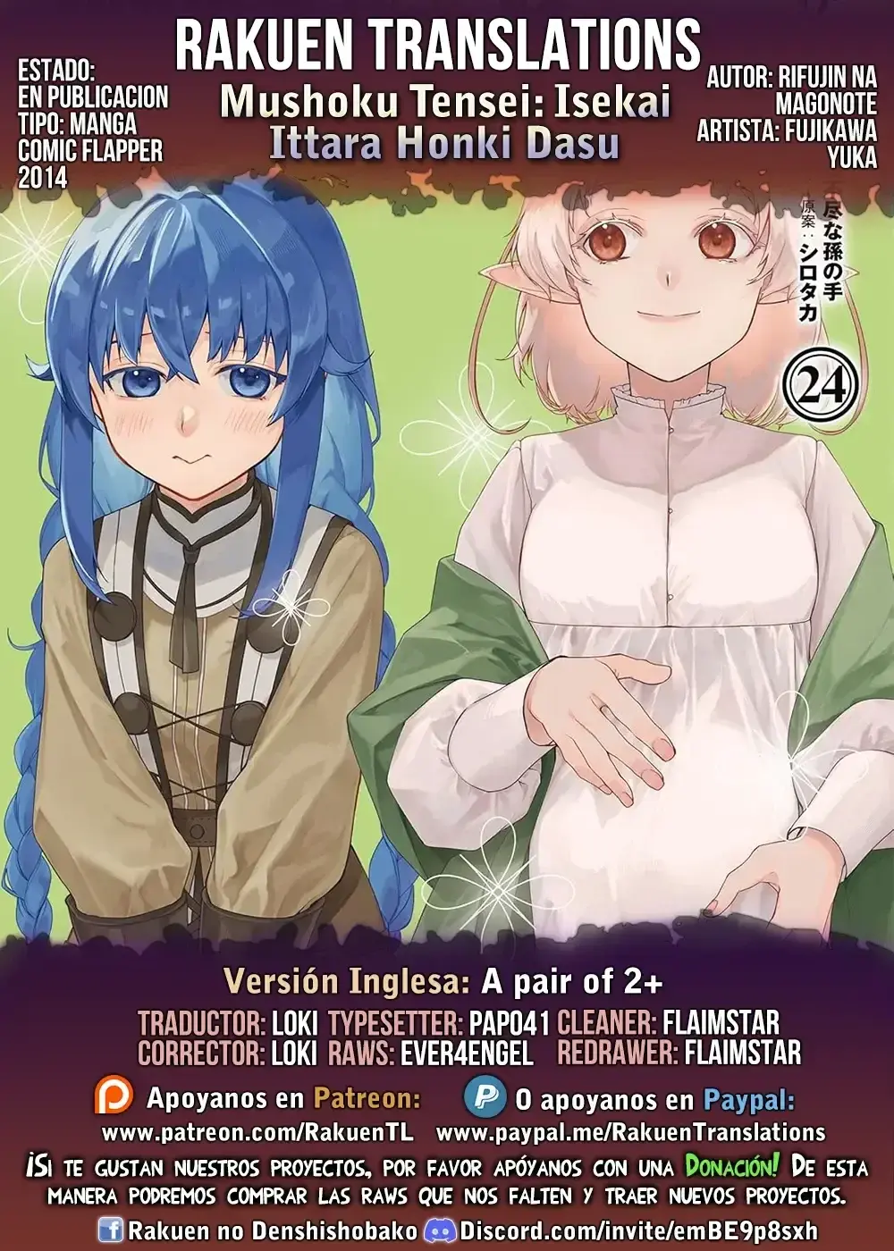 Capitulo 120 page 1