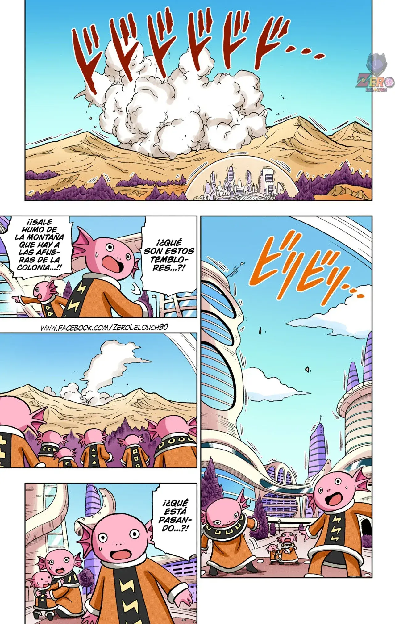 Capitulo 72 page 43