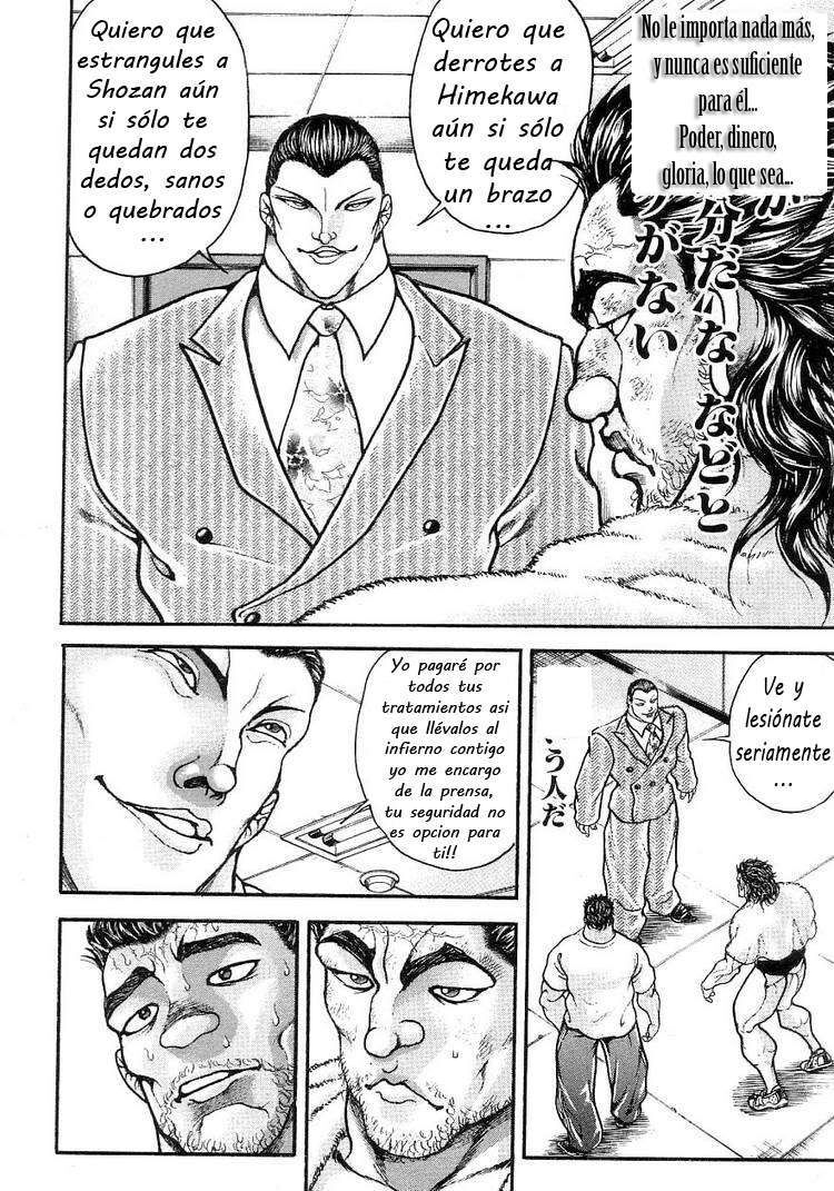 Capitulo 196 page 17