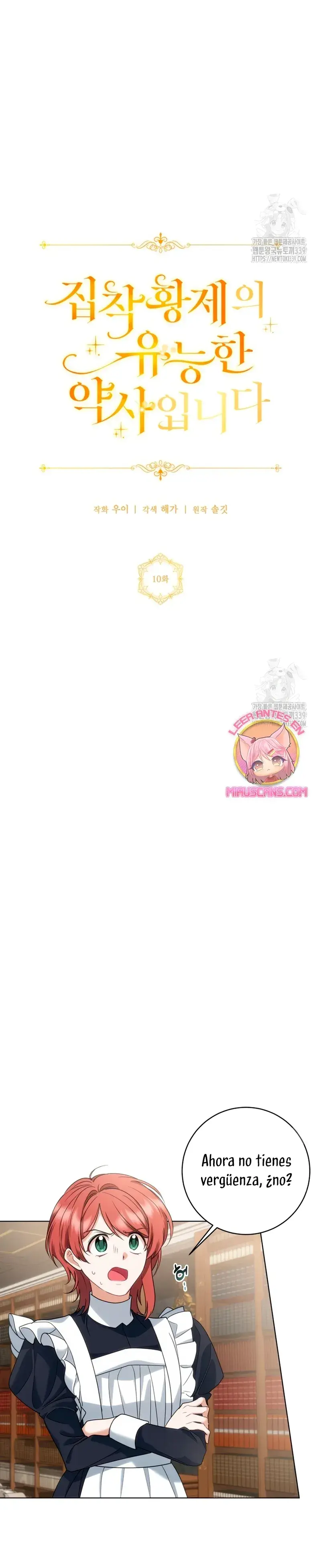 Capitulo 10 page 7