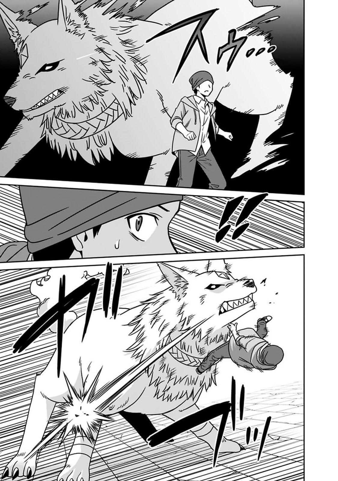Capitulo 55 page 14