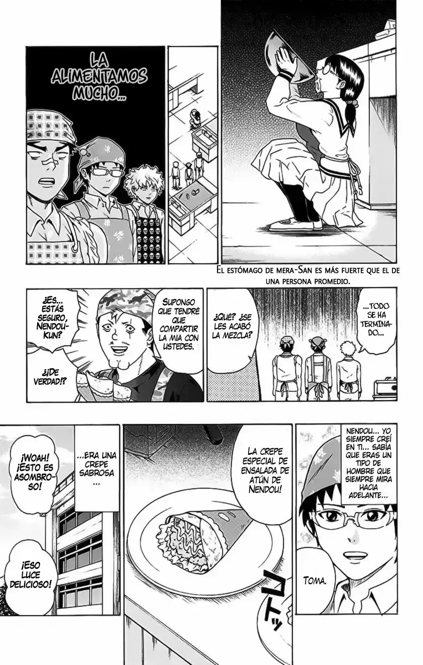 Capitulo 97 page 16