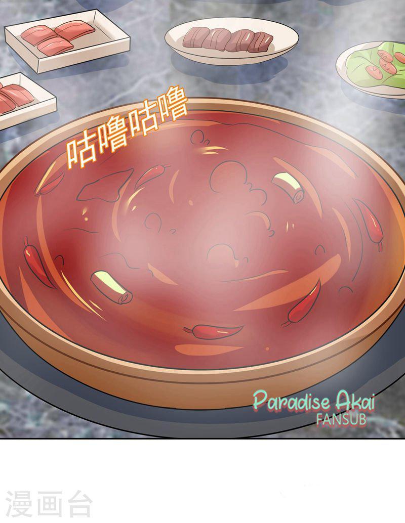Capitulo 307 page 36