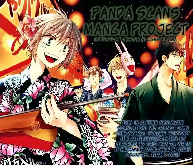 Capitulo 90 page 32