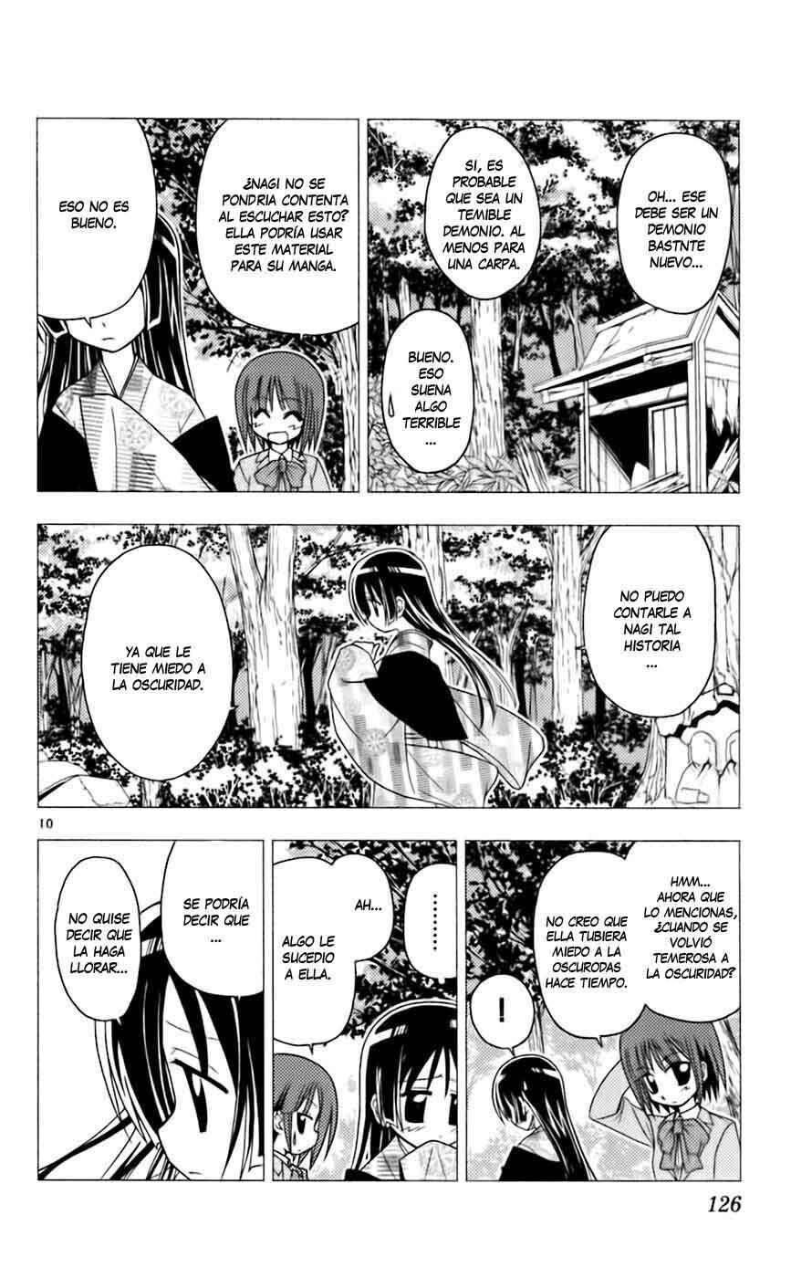 Capitulo 71 page 10