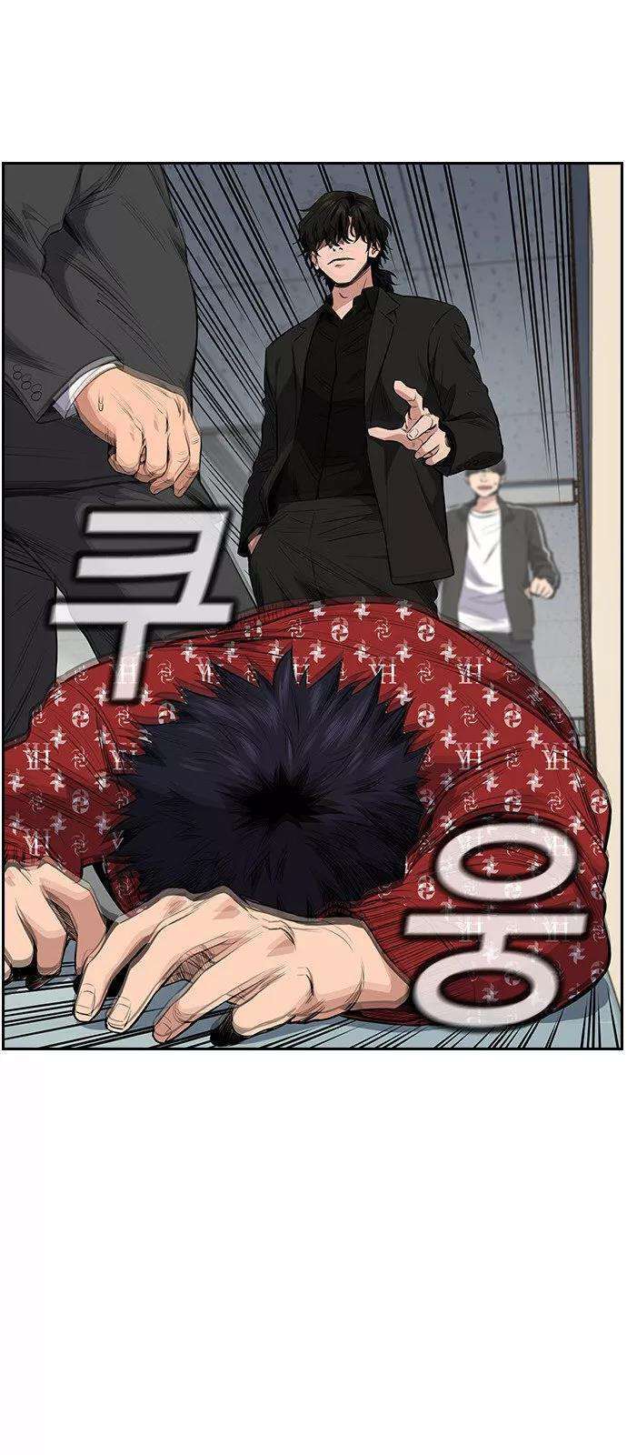 Capitulo 3 page 26