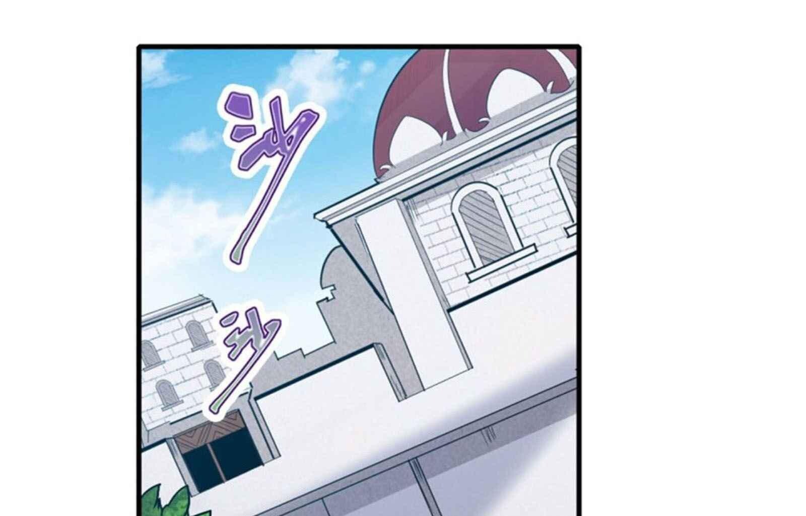 Capitulo 155 page 22