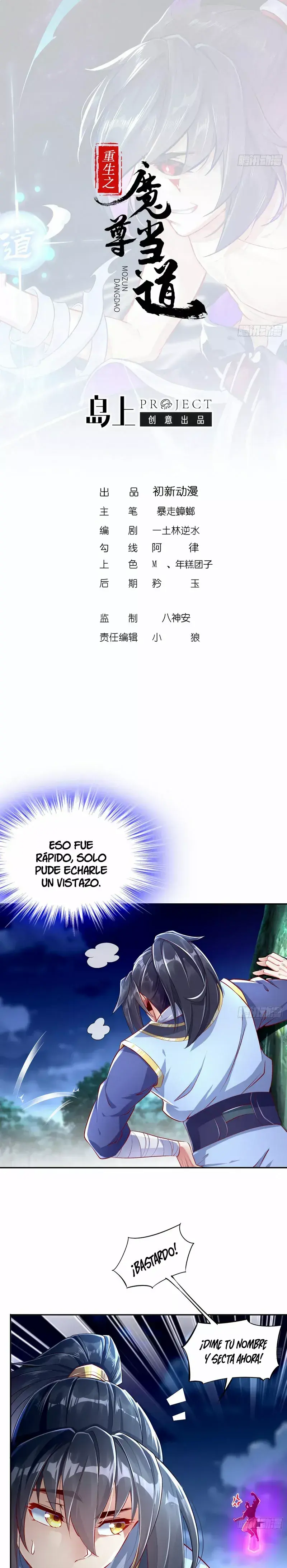 Capitulo 47 page 3