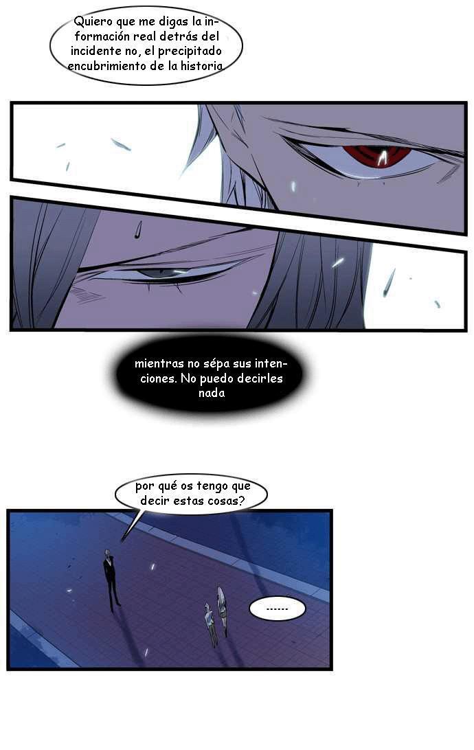Capitulo 105 page 7
