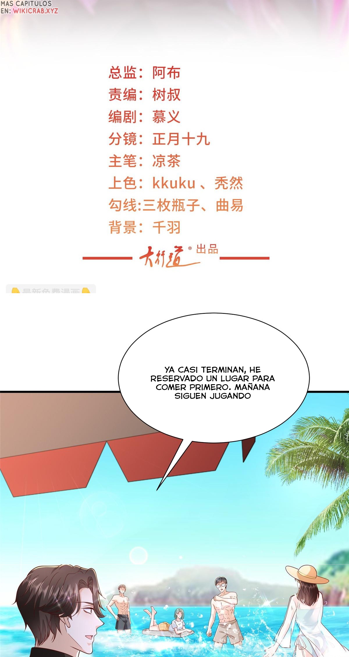 Capitulo 783 page 3