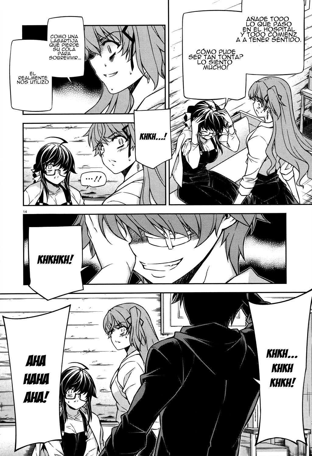 Capitulo 23 page 15