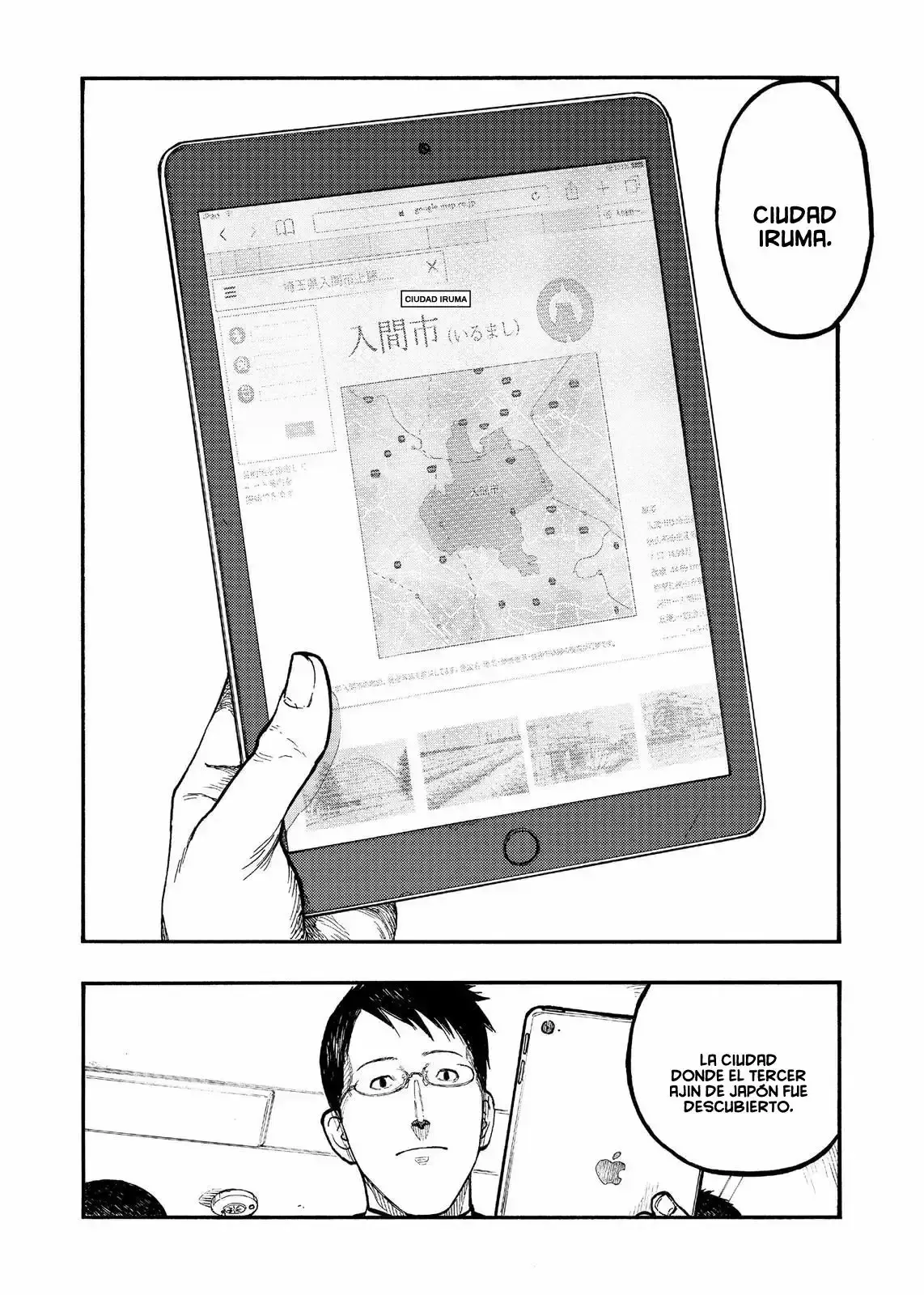 Capitulo 49 page 25
