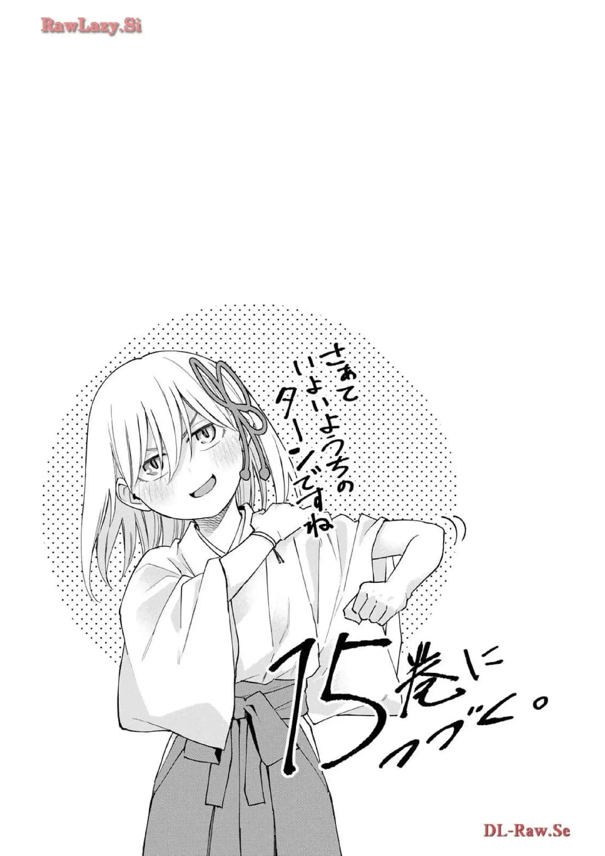 Capitulo 122 page 21