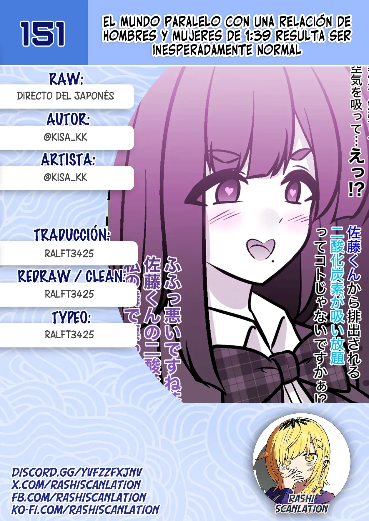 Capitulo 151 page 1