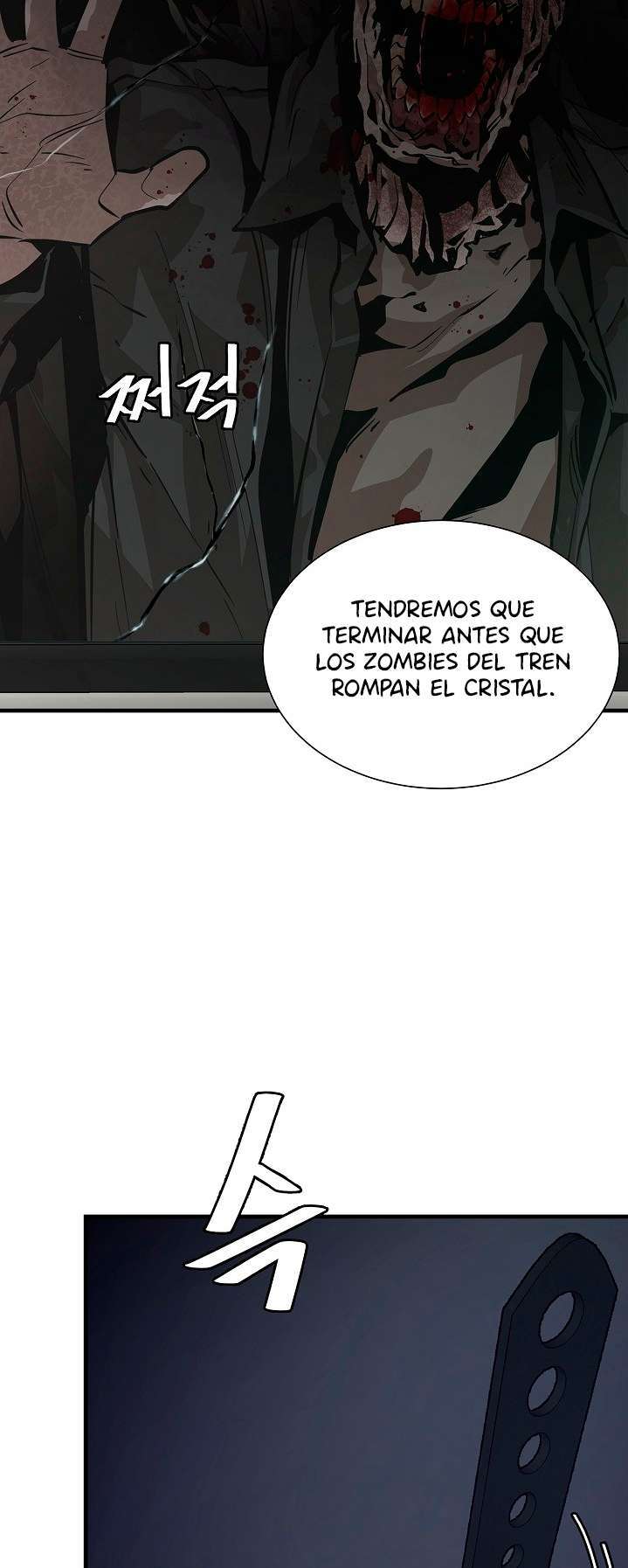 Capitulo 122 page 8
