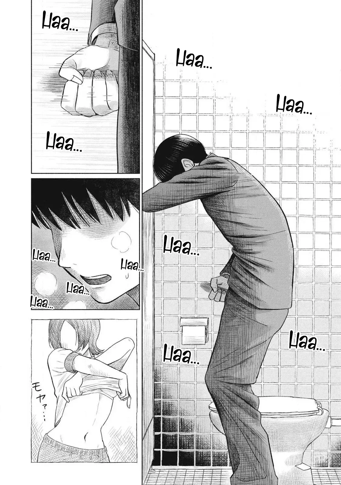 Capitulo 11 page 17
