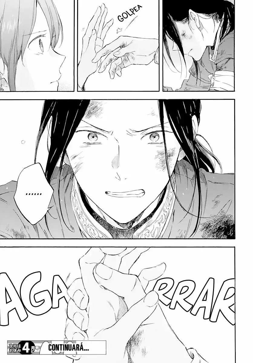 Capitulo 121 page 46