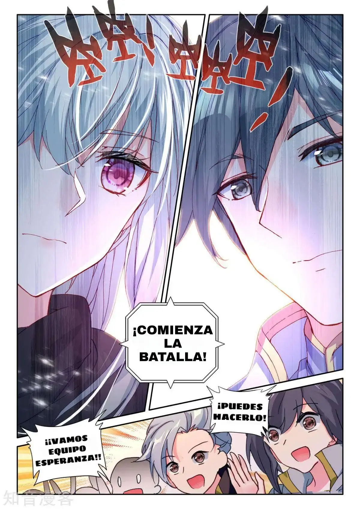 Capitulo 200 page 10