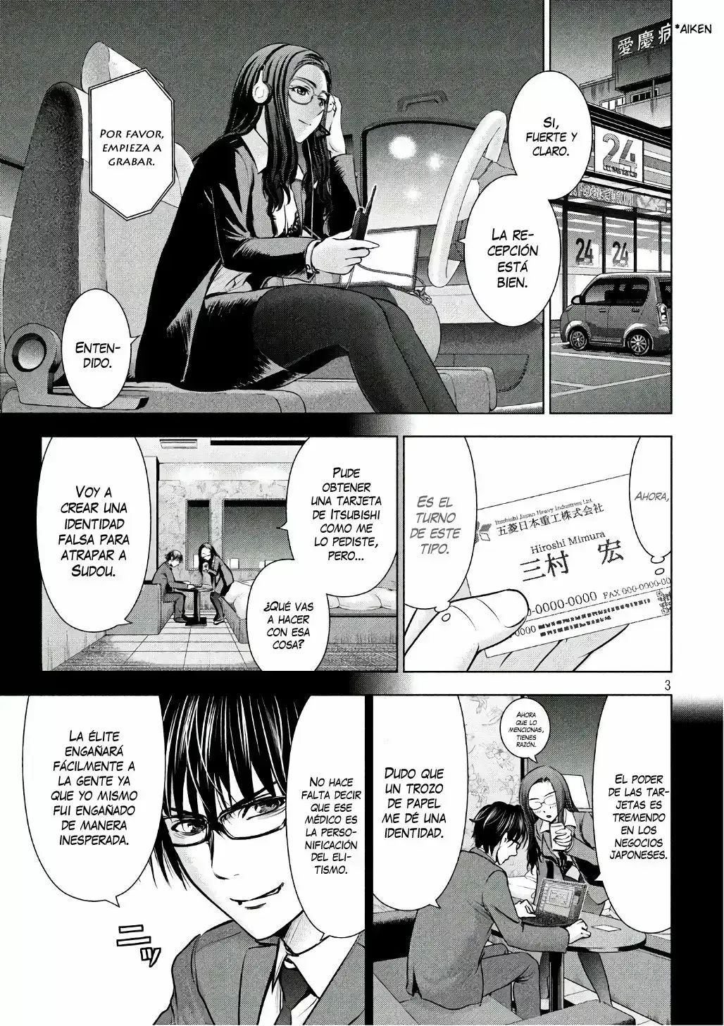 Capitulo 53 page 4
