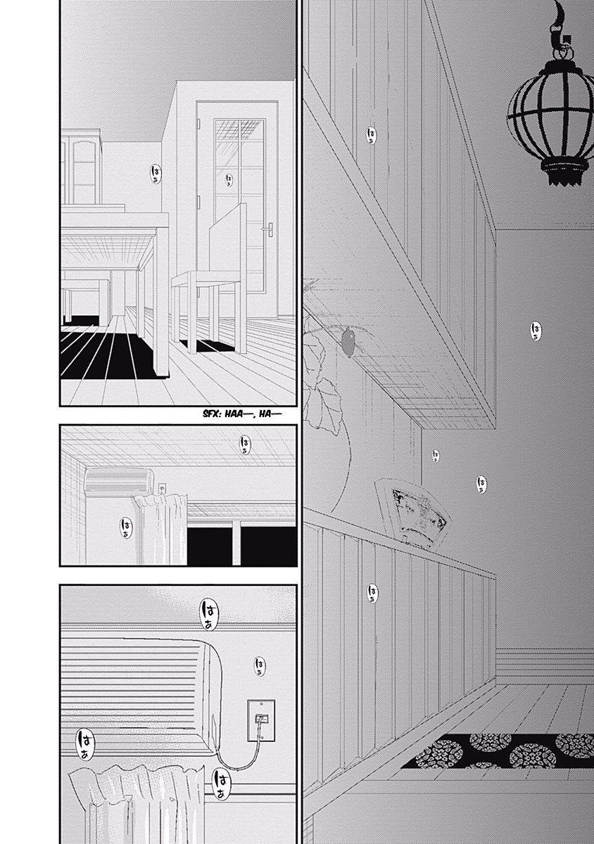 Capitulo 204 page 3
