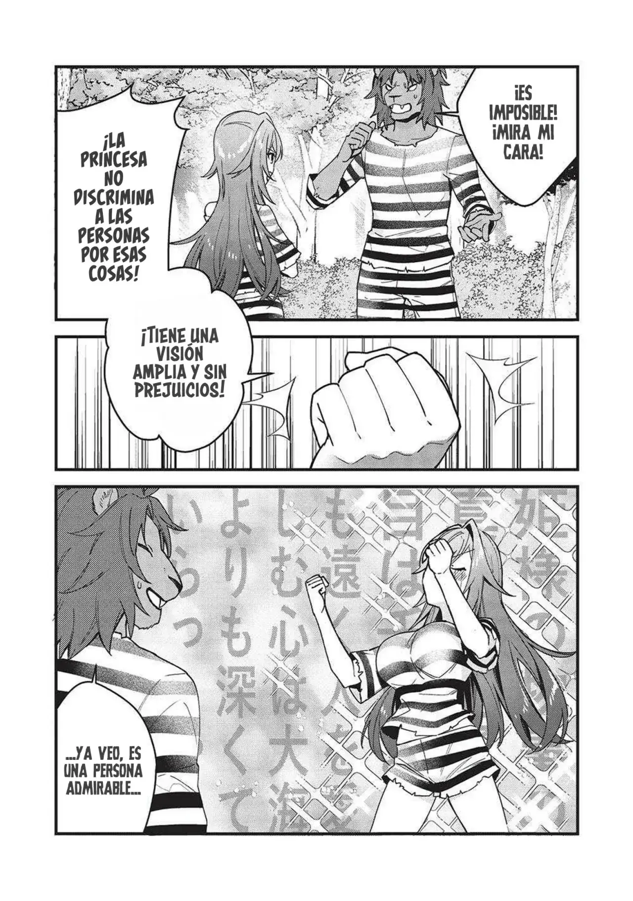 Capitulo 3 page 17