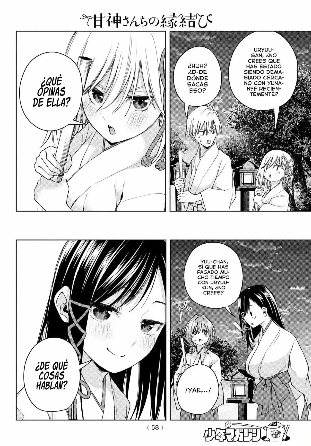 Capitulo 58 page 14